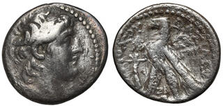 CoinArchives.com Search Results : greece