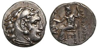 CoinArchives.com Search Results : great alexander