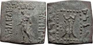 CoinArchives.com Search Results : Apollodotos I NOT II NOT