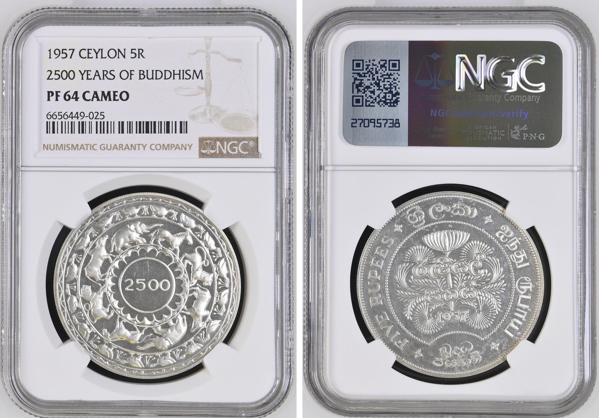 CoinArchives.com Lot Viewer