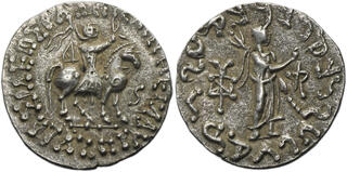 CoinArchives.com Search Results : Indo-Scythian