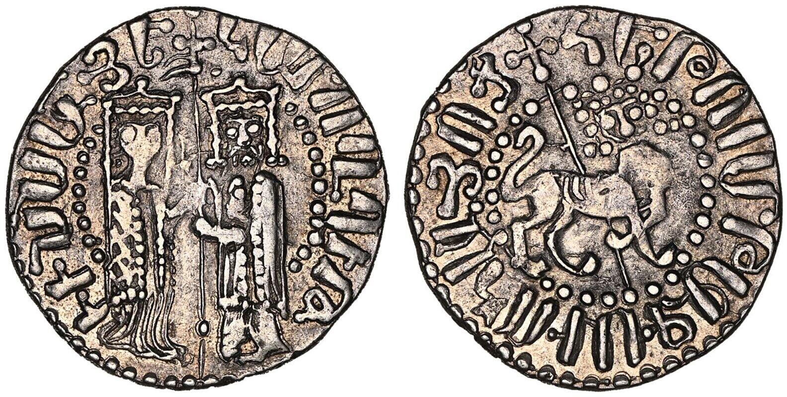 CoinArchives.com Search Results : [armenian