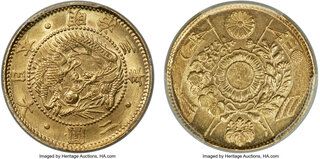 CoinArchives.com Search Results : yen
