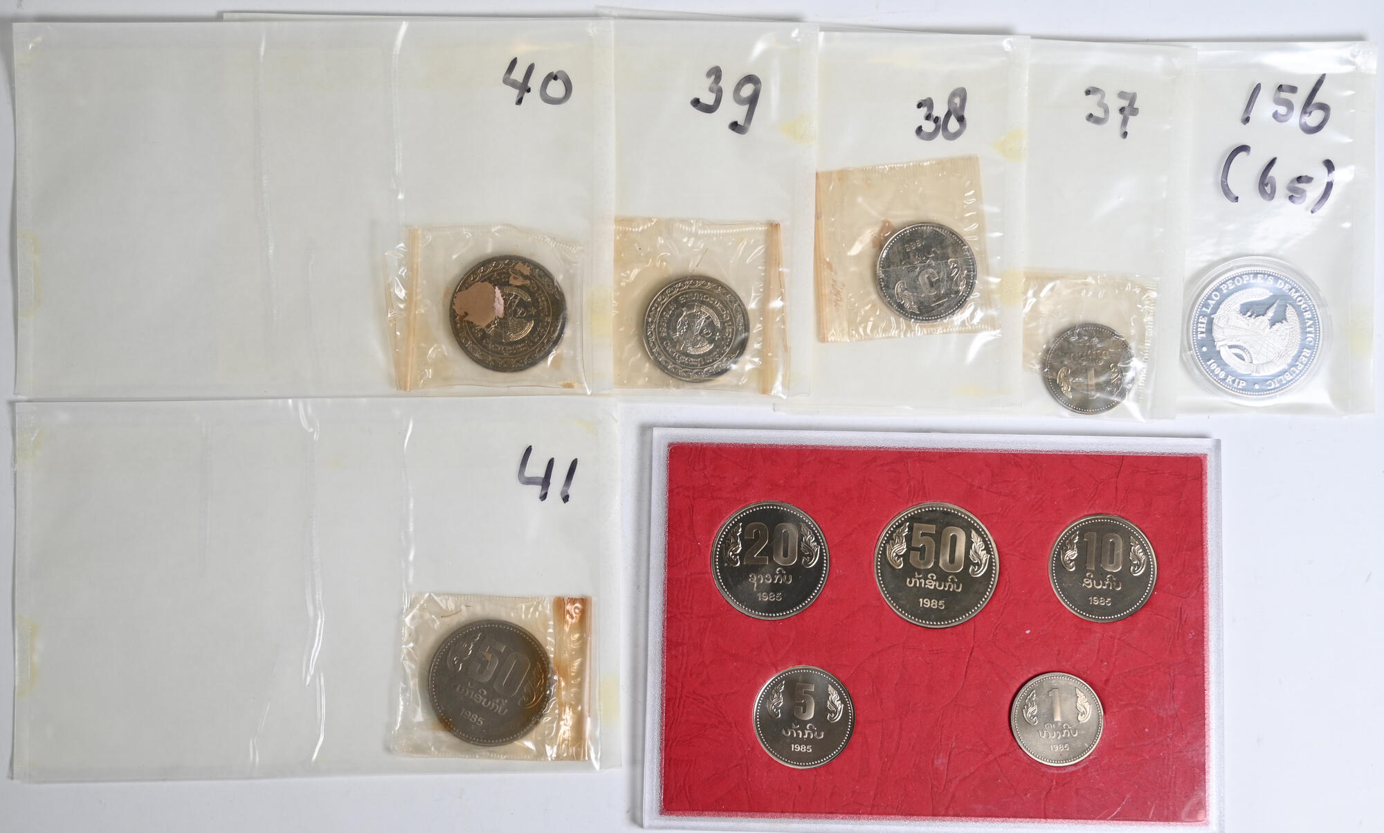 CoinArchives.com Search Results : laos