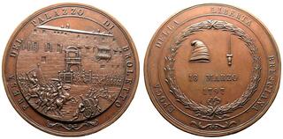 美品　NGC-UNC 洗浄　フランス　ルイ・フィリップ　ARメダル 　1844年 美品 NGC-UNC 洗浄 フランス ルイ・フィリップ ARメダル 1844年