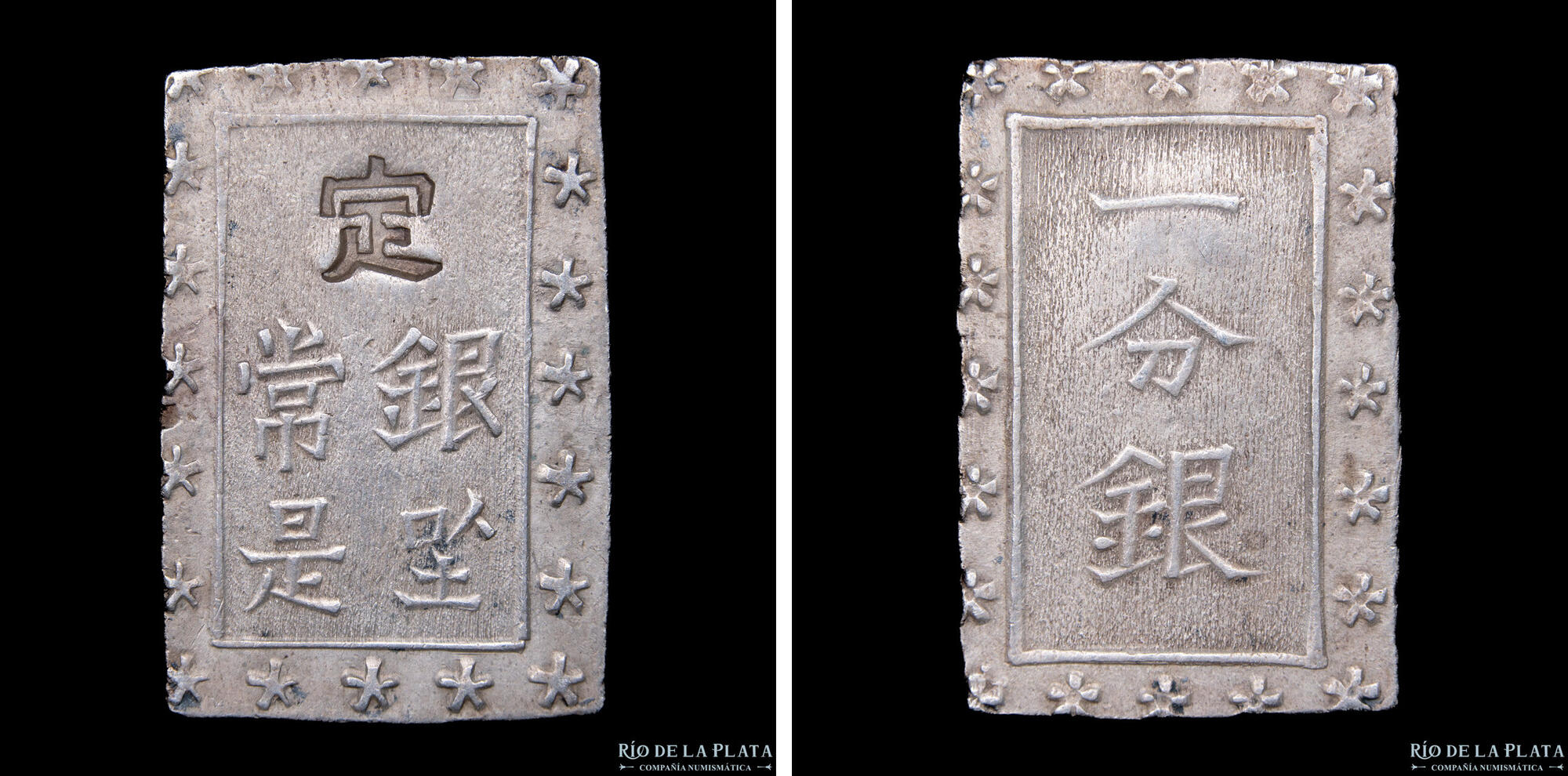 CoinArchives.com Lot Viewer