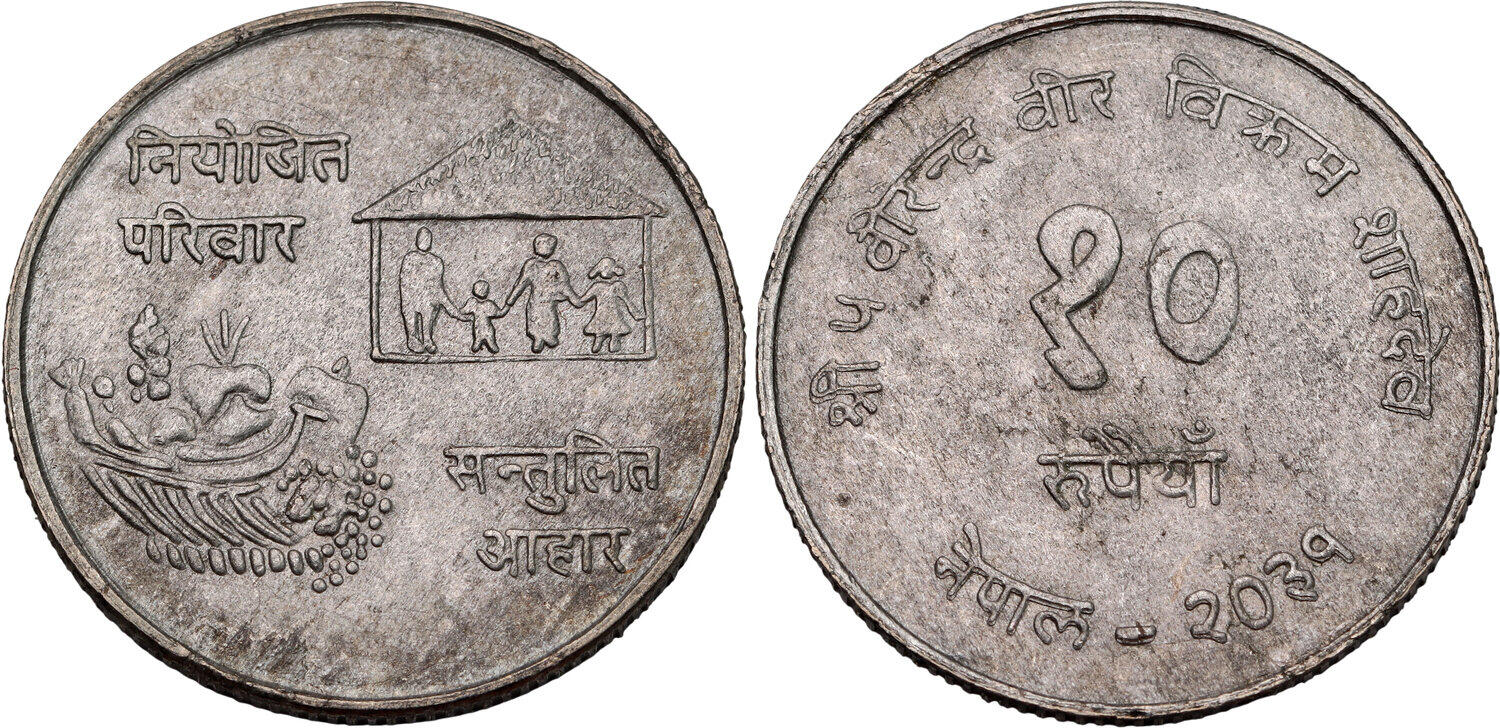 CoinArchives.com Search Results : nepal silver