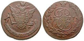 NGCスラブ 日本・帝政ロシア 3枚おまとめ ロシア】ルーブル 銀貨 1804CNB NGC AU DETAILS REV CLEANED［B