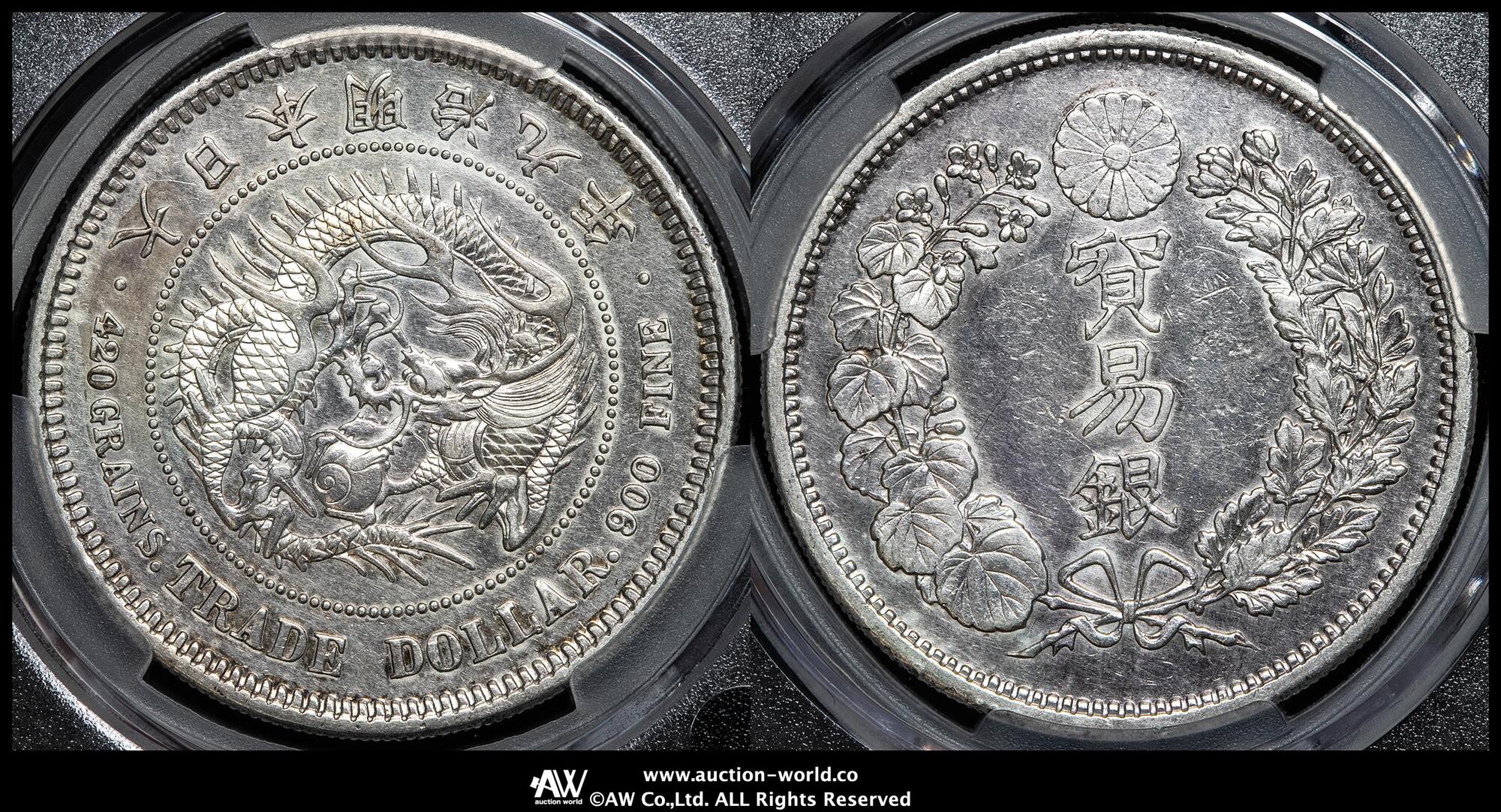 CoinArchives.com Search Results : trade dollar 1876