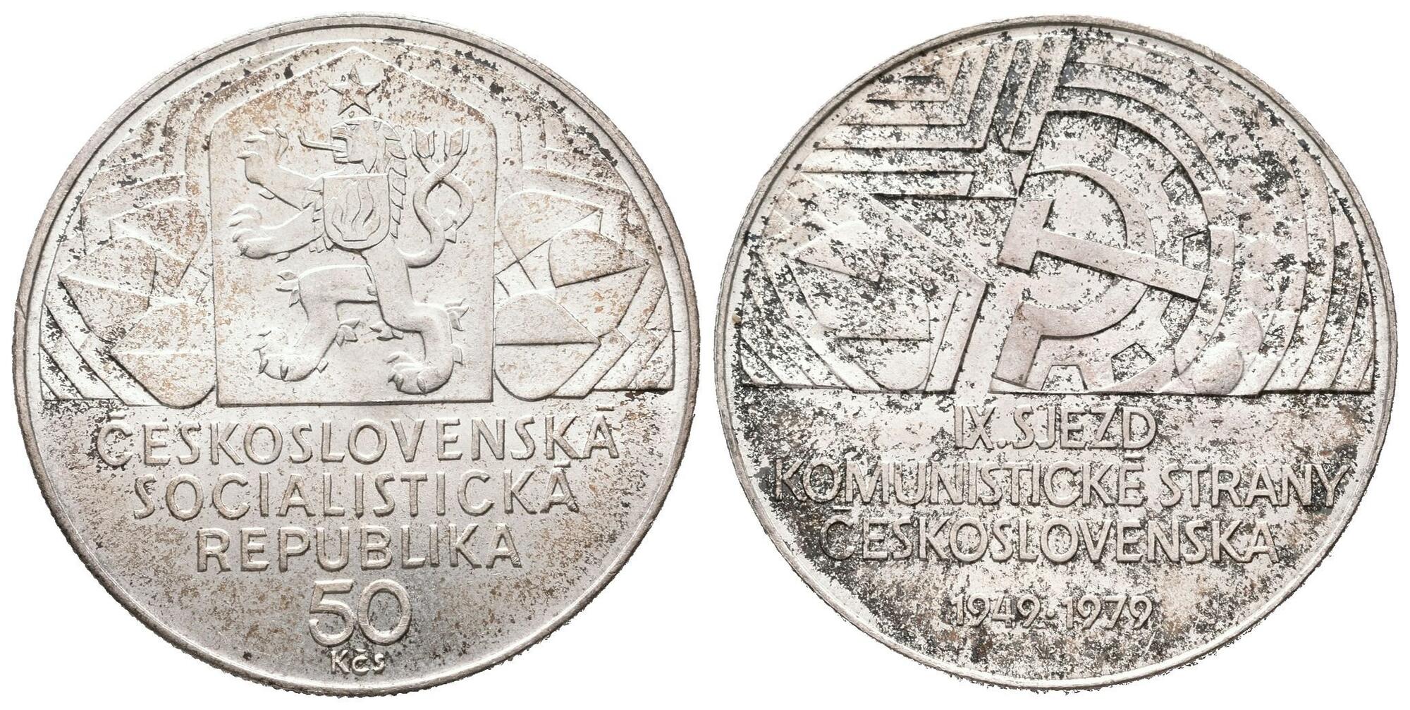 CoinArchives.com Search Results : communist