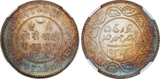 CoinArchives.com Search Results : kutch