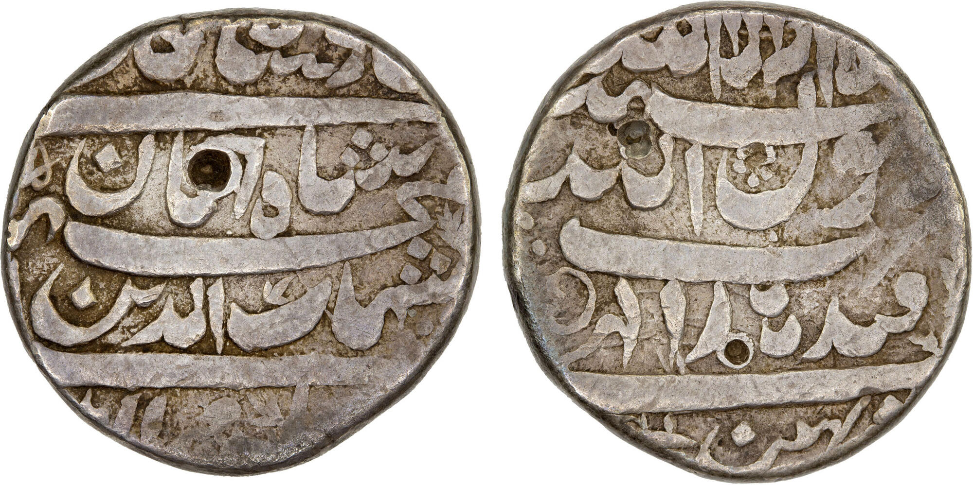CoinArchives.com Search Results : deccan