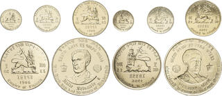 CoinArchives.com Search Results : birr