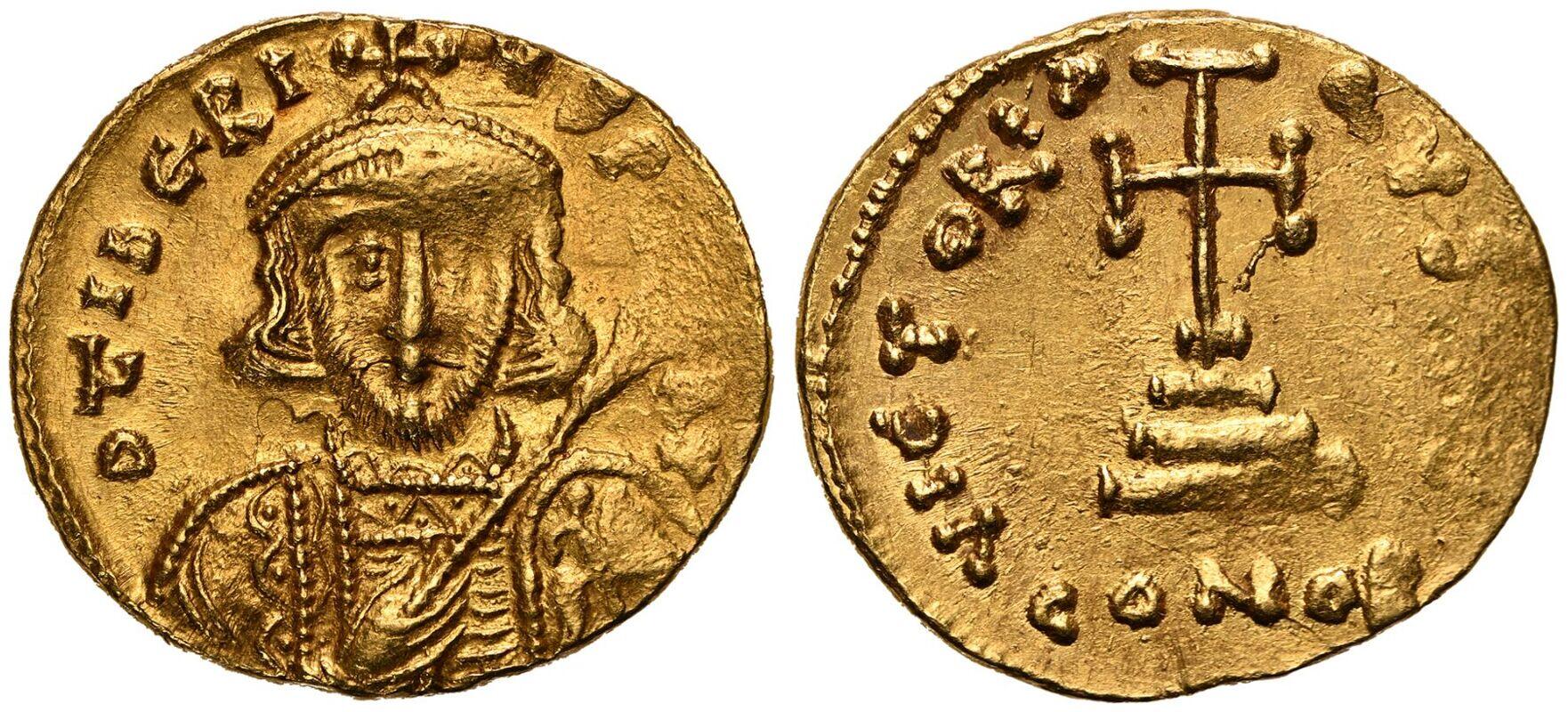CoinArchives.com Search Results : TIBERIUS III Solidus