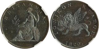 CoinArchives.com Search Results : ionian