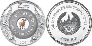 CoinArchives.com Search Results : lao