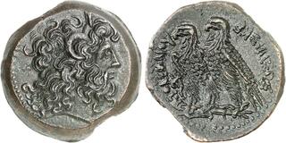 CoinArchives.com Search Results : Ptolemaios