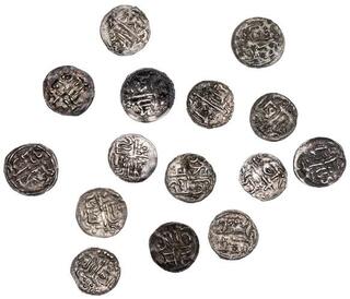 CoinArchives.com Search Results : NEPAL
