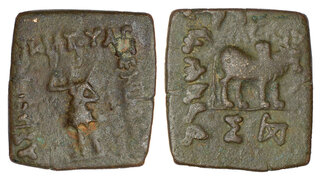 CoinArchives.com Search Results : indo-greek