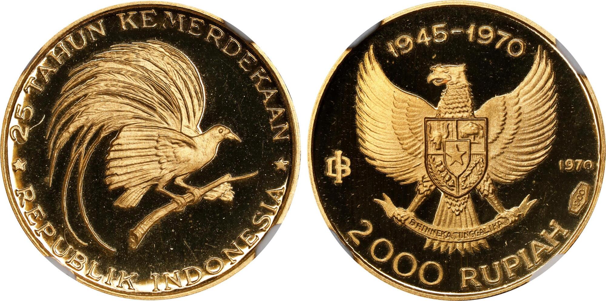 CoinArchives.com Search Results : rupiah