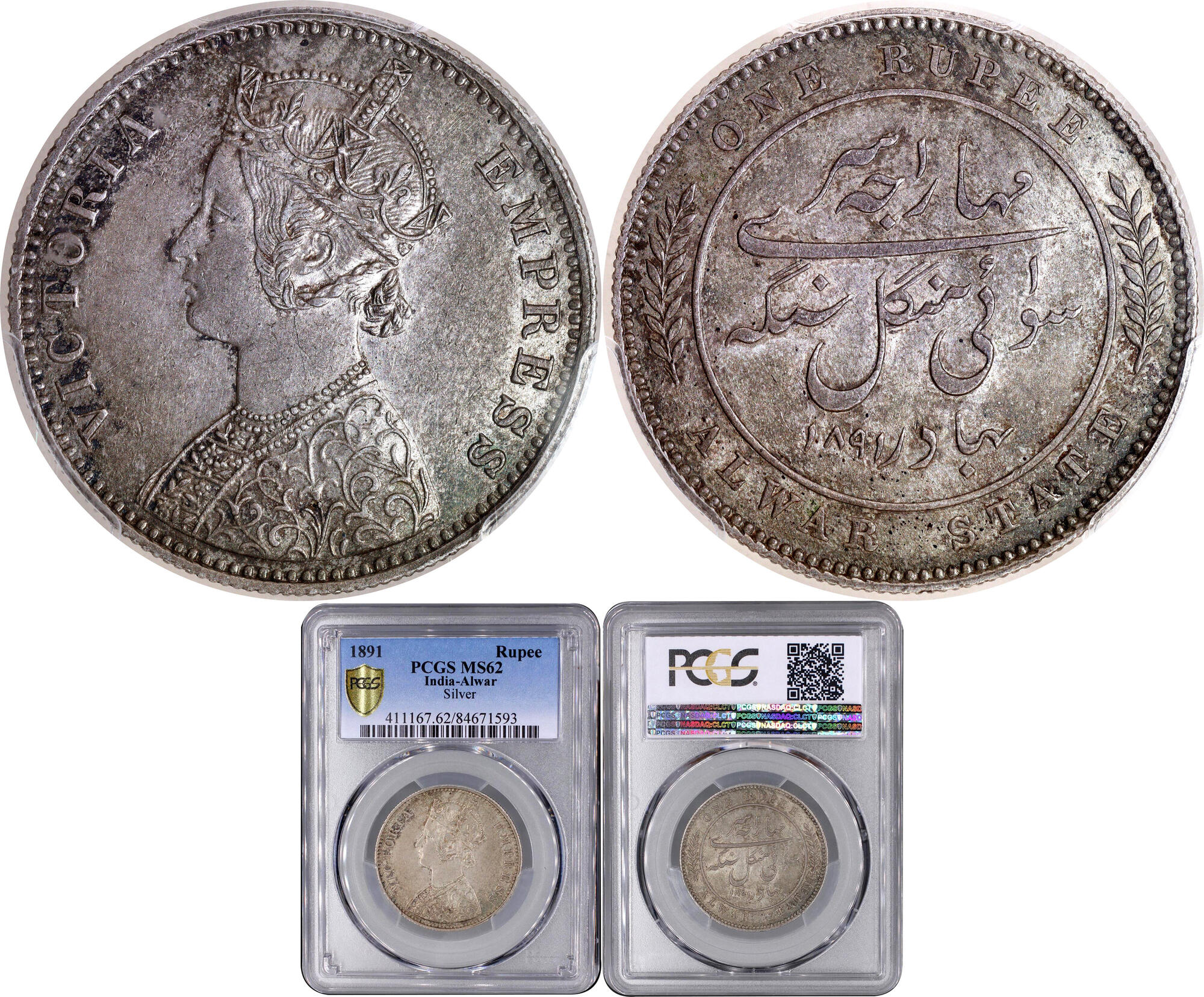 CoinArchives.com Search Results : alwar