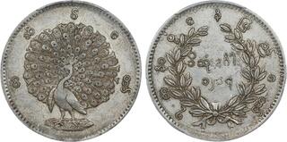 PCGS AU53 BURMA ビルマ（ミャンマー） Kyat thumb47227.jpg