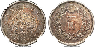 CoinArchives.com Lot Viewer