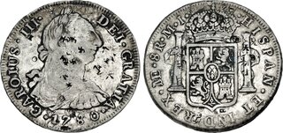 チベット 1939-42年 ルピー 銀貨 PCGS認証 チベット・ルピー銀貨 1939～42年 XF-D/美品 送料込 - ワタナベ