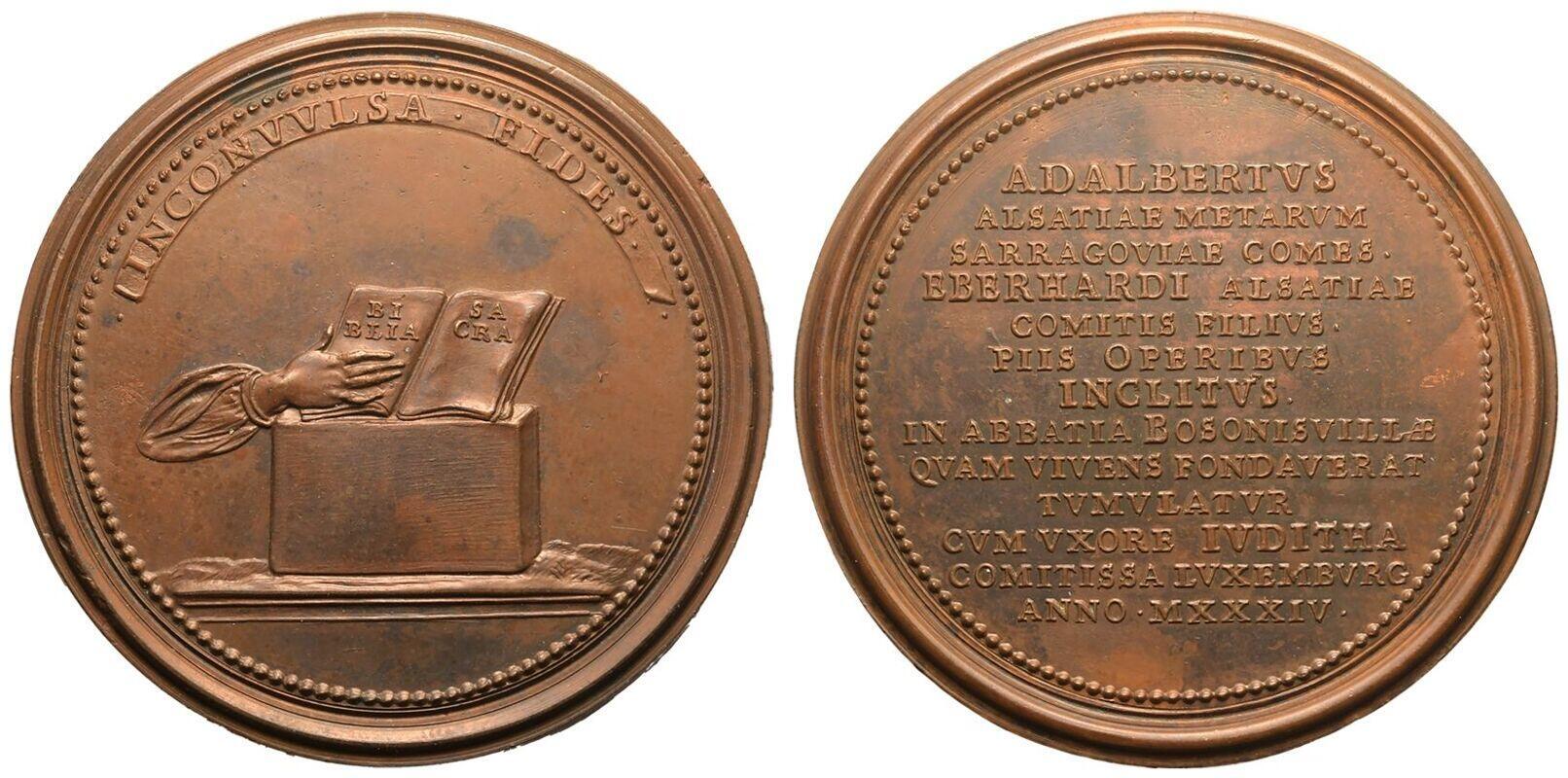 2216 外国切手 ルクセンブルク 皇帝皇后 ( ステーンガラス ウィンドウ ) 2216 外国切手 ルクセンブルク 皇帝皇后 ( ステーンガラス