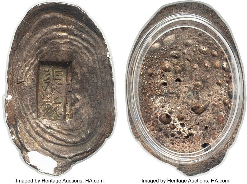 CoinArchives.com Search Results : SYCEE