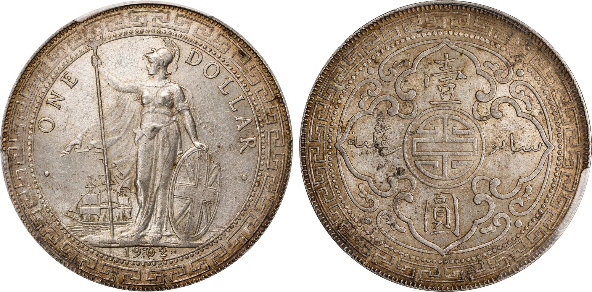 CoinArchives.com Search Results : 1902 trade dollar