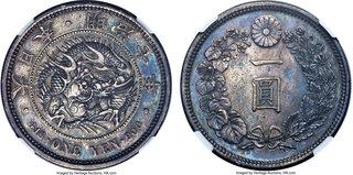 CoinArchives.com Lot Viewer