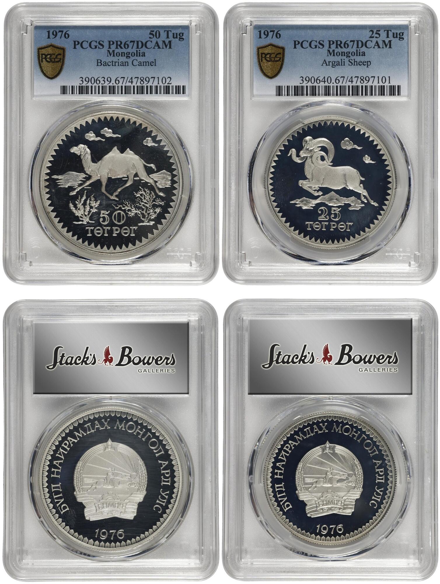 CoinArchives.com Search Results : bactrian