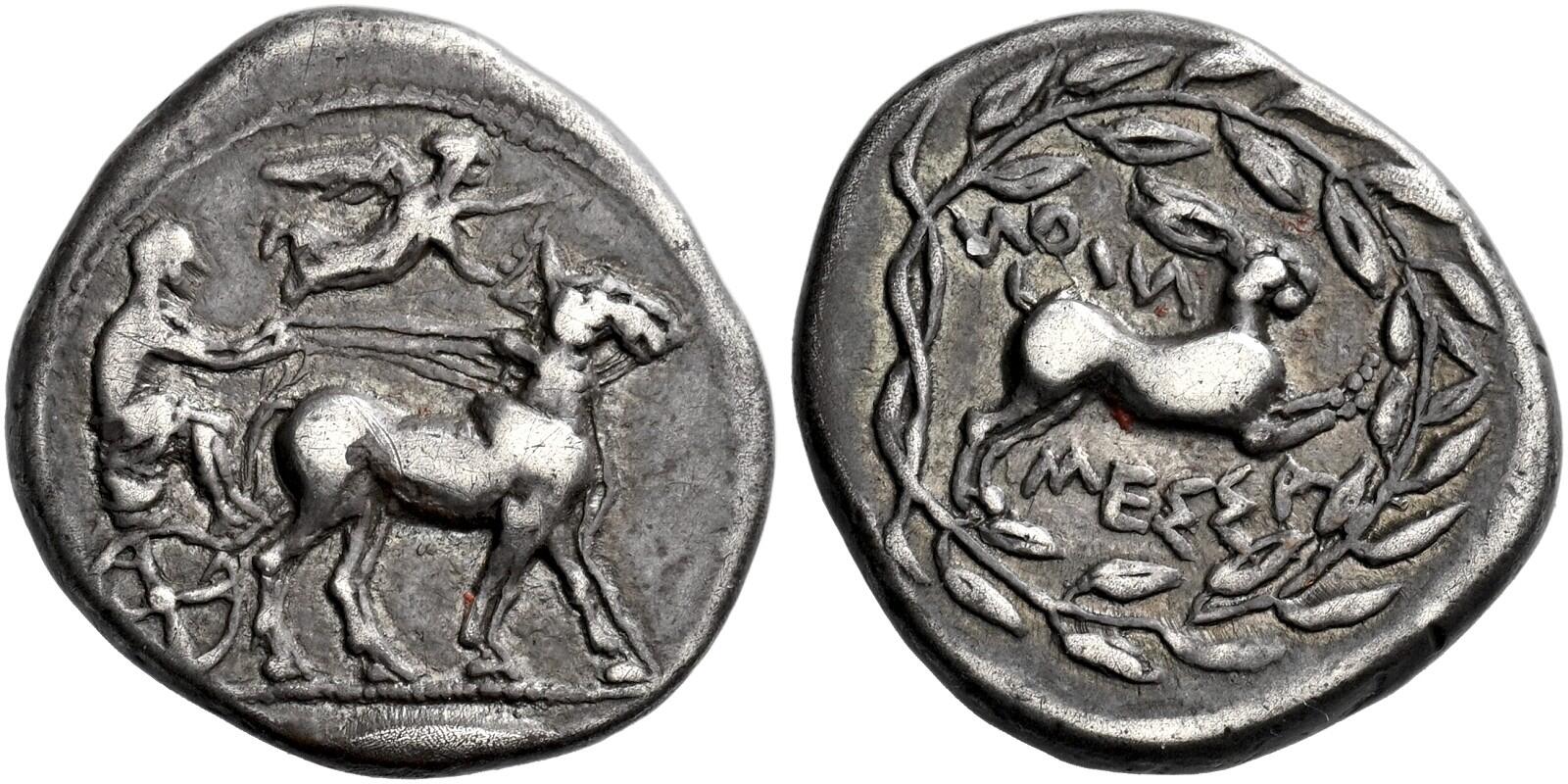 coinarchives-lot-viewer