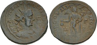 CoinArchives.com Search Results : Valerian