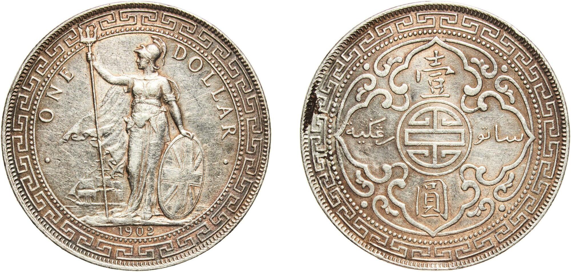 CoinArchives.com Search Results : 1902 trade dollar