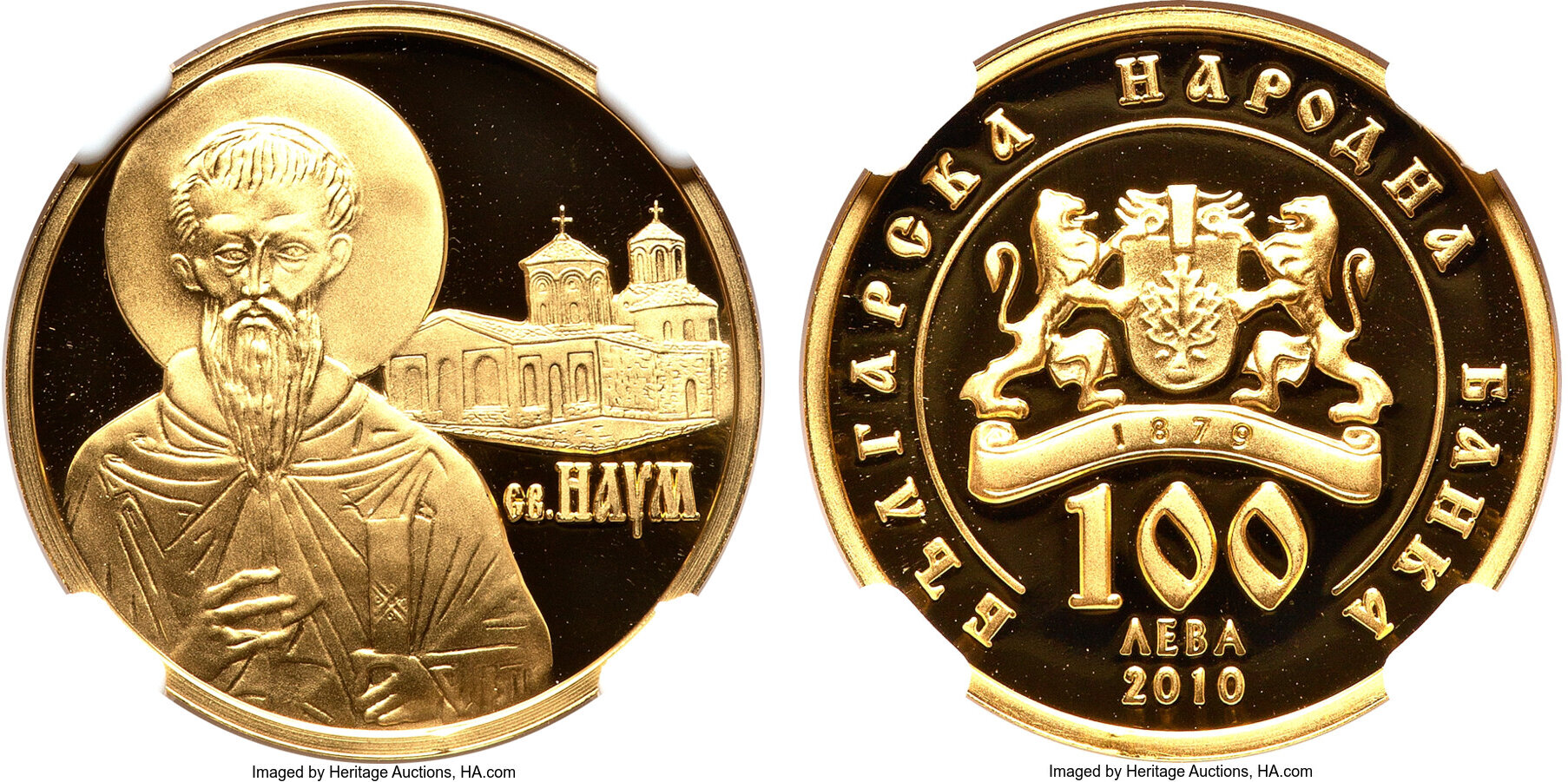 CoinArchives.com Lot Viewer