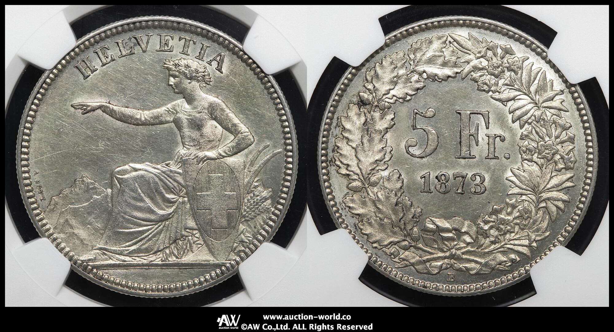 モロッコ 1956年500フラン銀貨 ムハンマド5世肖像 – PCGS AU58