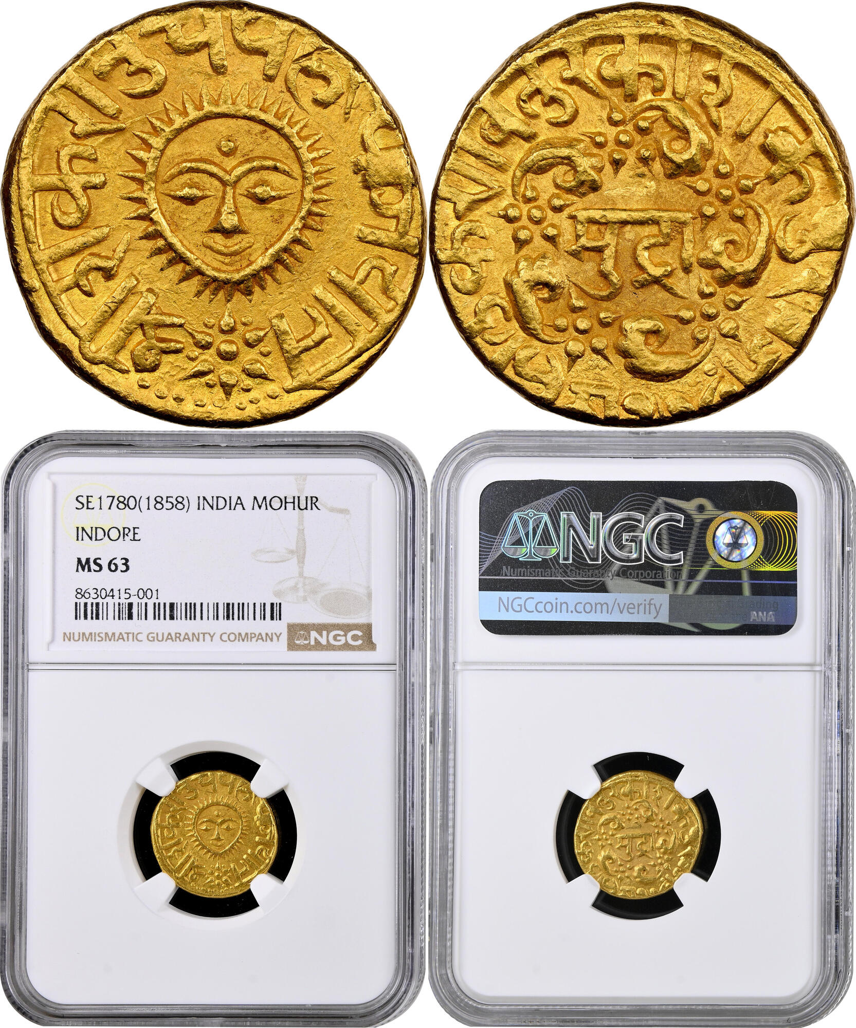 CoinArchives.com Search Results : sunburst