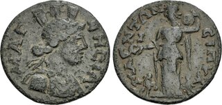CoinArchives.com Search Results : cybele