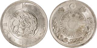 CoinArchives.com Search Results : osaka