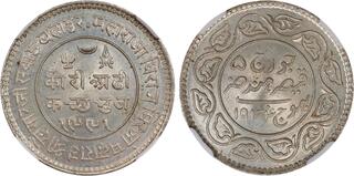 CoinArchives.com Search Results : kutch