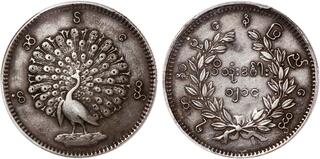 ミャンマーオールド R & D.M.Co- オールドマンズテーラー モノ トリック プリント