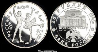 レア⭐1977セントヘレナ CoinArchives.com Lot Viewer