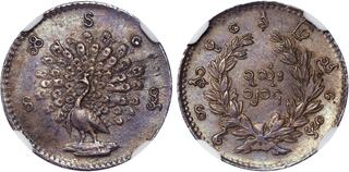 CoinArchives.com Search Results : burma