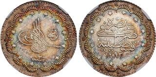 CoinArchives.com Search Results : Kurush