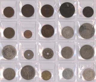 CoinArchives.com Search Results : mozambique