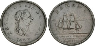 CoinArchives.com Search Results : sailing