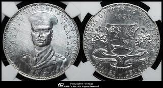 CoinArchives.com Search Results : パチンコファン（pachiol.jp）.knw