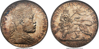 エチオピア帝国 Birr EE1895（1903)メネリク2世/ライオン大型銀貨 エチオピア帝国 Birr EE1895（1903)メネリク2世/ライオン大型